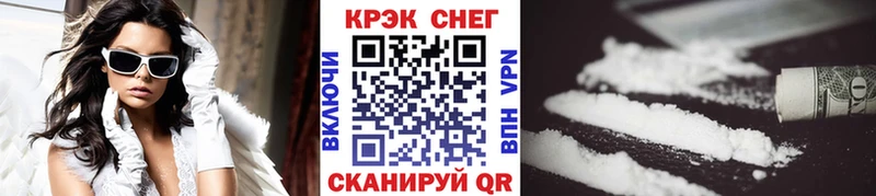 Купить наркотики цена Ирбит ГАШ  Cocaine  Мефедрон  Бошки Шишки 