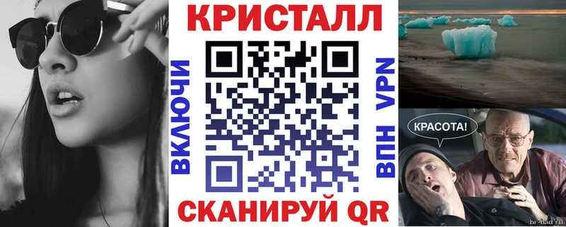 АМФ VHQ Ирбит
