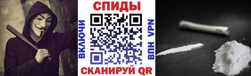 АМФ Розовый даркнет сайт Ирбит