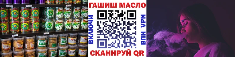 Canna-Cookies марихуана где купить Ирбит