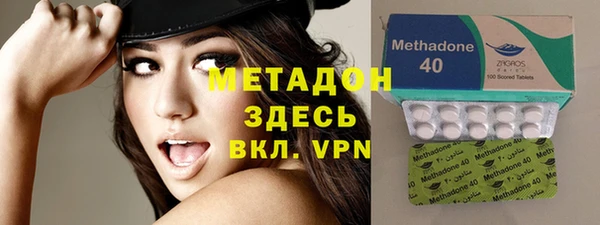 МДМА Алзамай