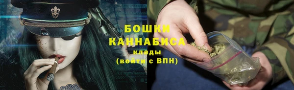 кокаин колумбия Абдулино