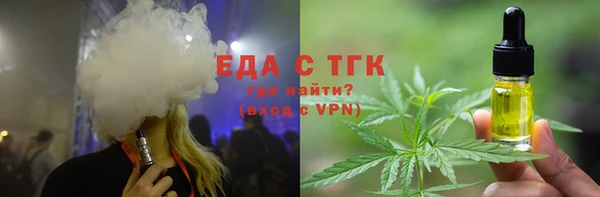 соль курить ск Алексеевка