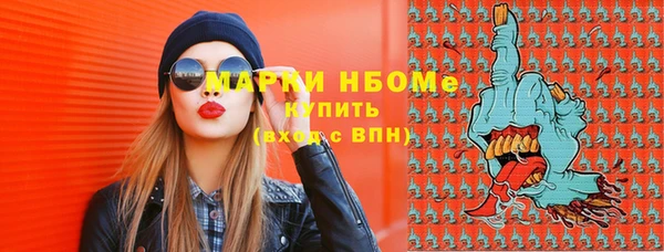 МДПВ Абинск