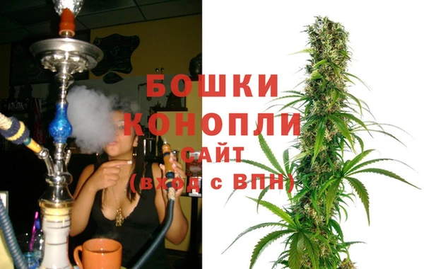 МДМА Алзамай