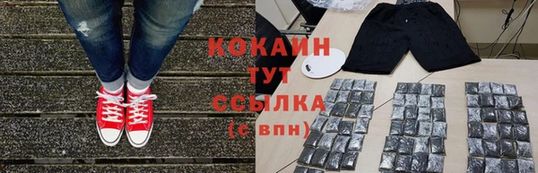соль курить ск Алексеевка