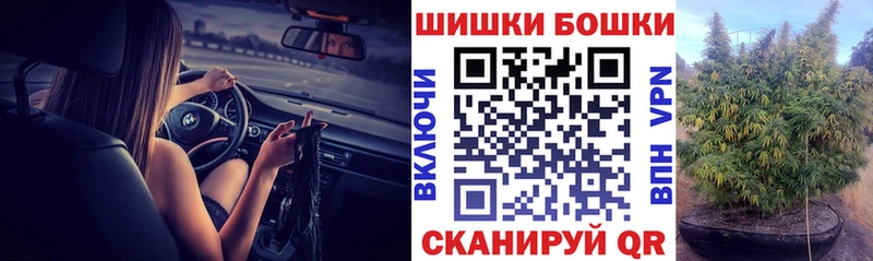 Бошки марихуана ГИДРОПОН Ирбит